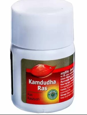 5 PACKS X Dabur Kamdudha Ras 20 Tablets Online | Free Shipping