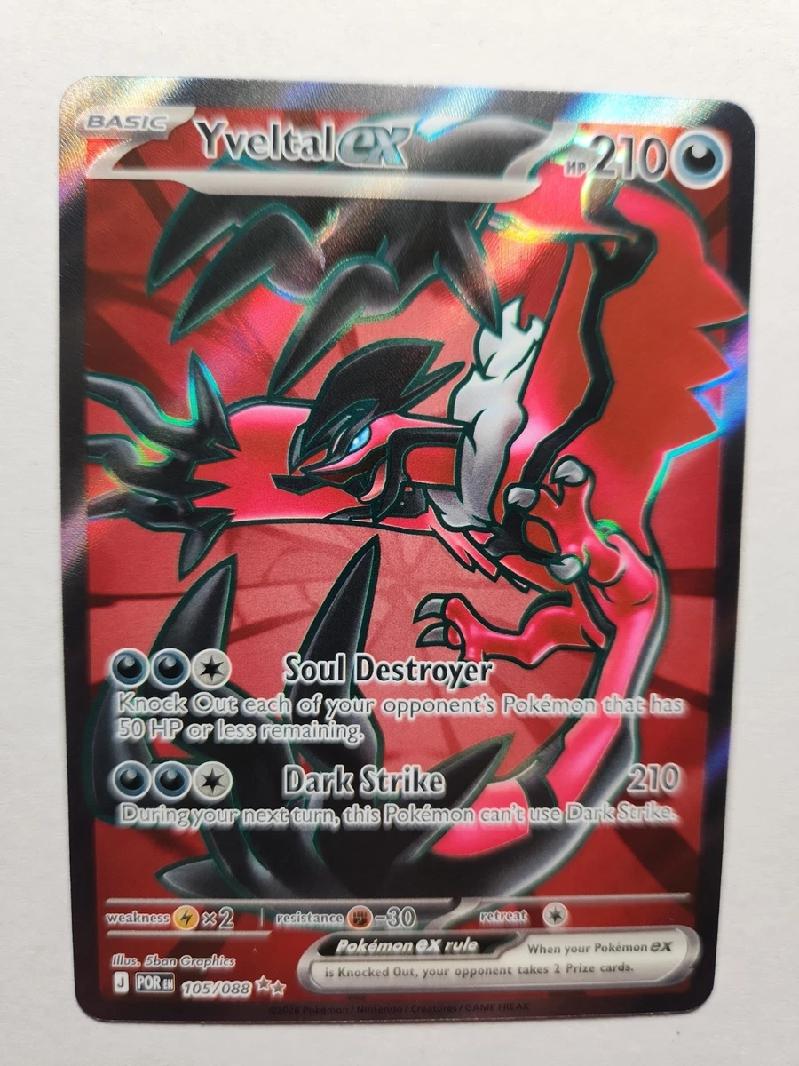 Yveltal Ex Pokémon TCG Cards for sale | eBay