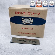 NISSYO industry Step Down Transformer SDX-1500U 110-120V to 100V 1500W NISSHO JP