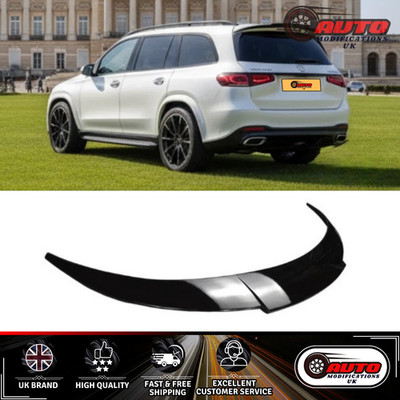 Mercedes X167 (2019+) GLS63 AMG Brabus Line Glanz Schwarz Heck Kofferraum Spoiler