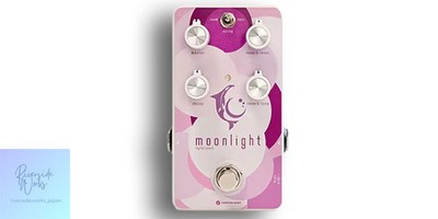 Limetone Audio Moonlight Overdrive Pedal