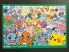 Pokemon 151 Postcard Pikachu squirtle charmander Pocket Monsters Near Mint