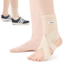 Drop Foot Brace Beige - Adjustable AFO Ankle Brace for Walking  Stroke Recovery