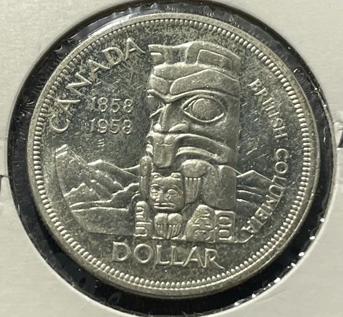 Canada 1958 Dollar Silver Coin : ASW  0.600 oz-PF9602705