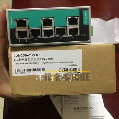 1PCS brand new ones MOXA EDS-208A-T 8-port wide-temperature Ethernet switch #hj