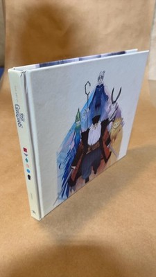 The Art of Rise of the Guardians [Hardcover] Ramin Zahed 2012