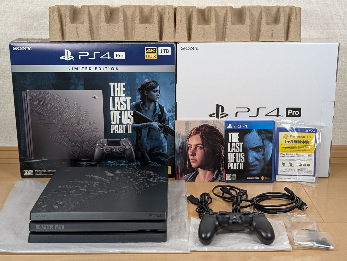 Sony PS4 Pro The Last of Us Part II 2 Limited Edition