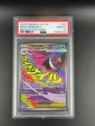 Mega Gengar Ex 269/217 Mega Attack Rare PSA 10 Graded Pokémon Card