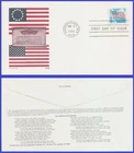 USA3 #2278 U/A ARTMASTER FDC   Flags And Clouds