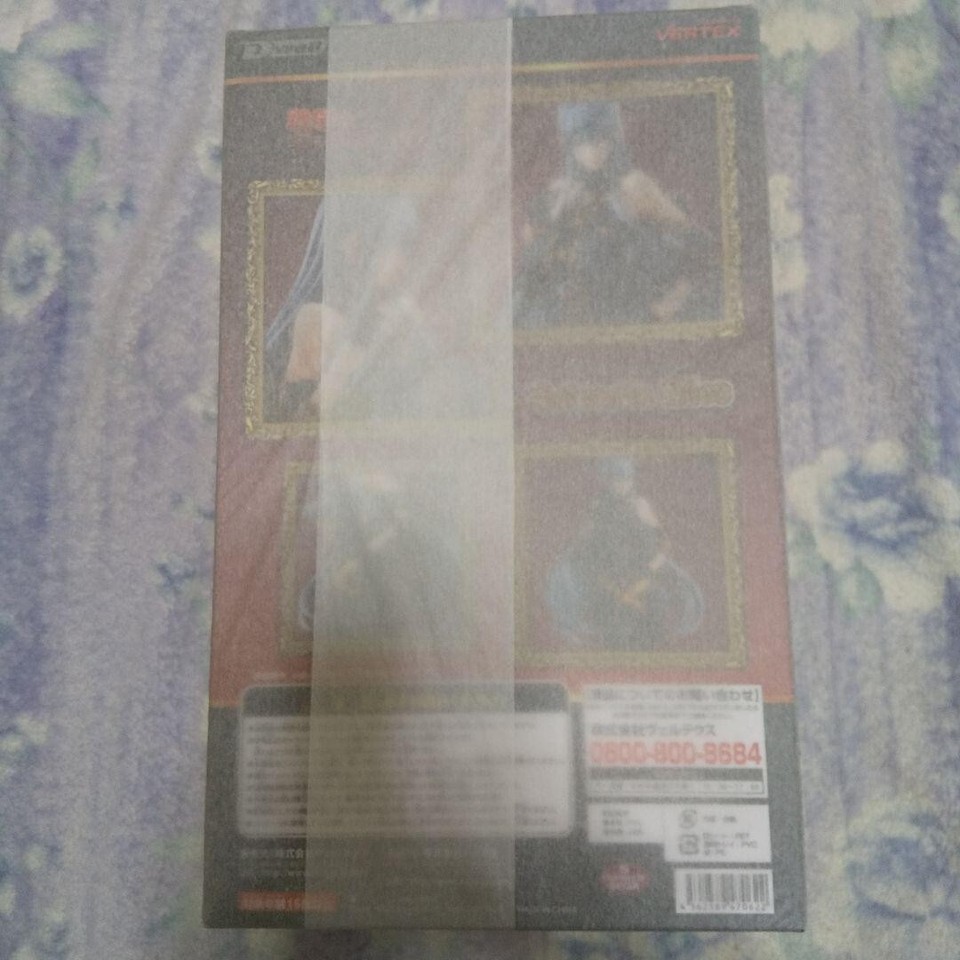 Selvaria Breath 1/7 scale PVC painted finished figure New Japan eBay