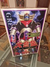 Goldrake Grendizer Marmit DaiGokin Jumbo popy mazinga gundam clover daitarn jeeg