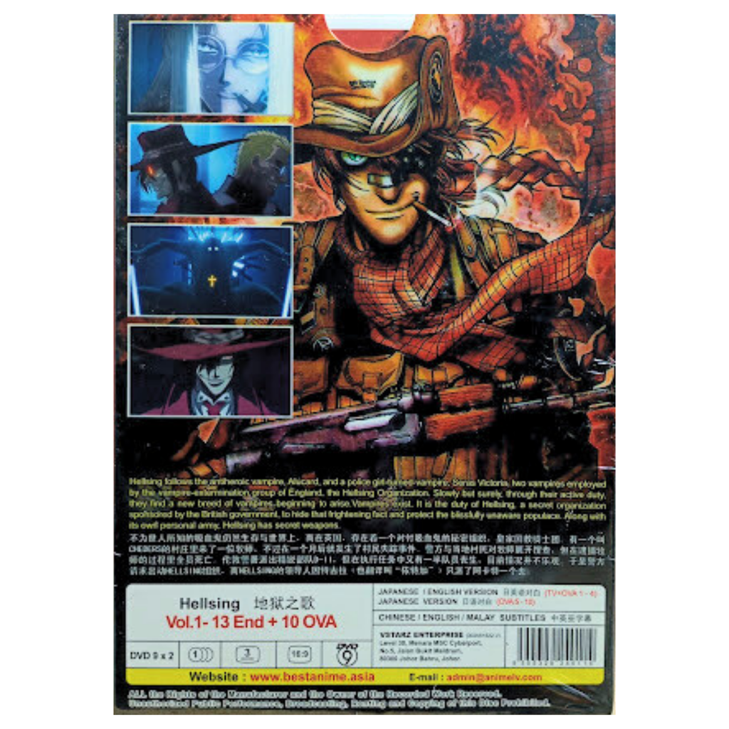 DVD 全10巻セット]HELLSING OVA Ⅰ~Ⅹ(初回限定版) Hellsing (1-13 End + 10 OVA) Complete TV Series DVD Anime [English
