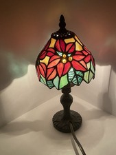 Tiffany Style Clematis Stained Glass Table Lamp Vintage Bedside Light Decor 13”