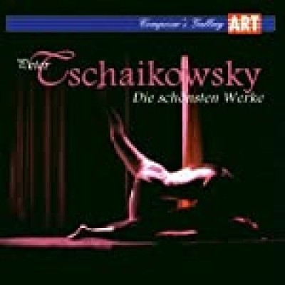 Composers Gallery: Tschaikowsky K., Masur,  Gol Rögner H.  u. a.: