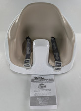 Bumbo 3-in-1 Multi Seat Chair Adjustable Safety Harness Beige Infant Toddler