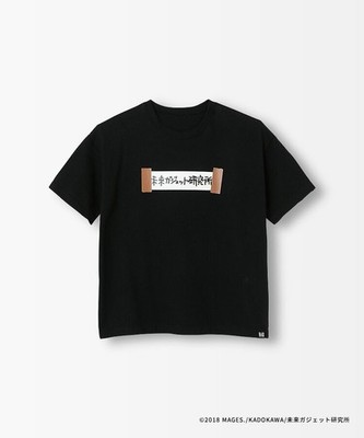 Steins;Gate Future Gadget Laboratory Nameplate Black T-Shirt XL