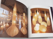 Capablanca's Real Passion Carlos Garaicoa 2005 Art Exhibition Catalog MOCA