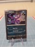 Pokémon TCG Sableye 136/193 - Near Mint Cosmos Holo Promo - Paldea Evolved