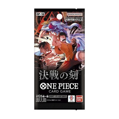 where to pre order one piece card game One Piece Card Game main image 0