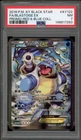 Pokemon Blastoise EX Red & Blue Coll. Black Star Full Art Promo XY122 PSA 7