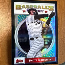 [OBO/MSG]Shota Morishita Tigers Card 02/10