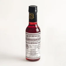 Aromatic Cocktail Bitters | 5oz | 35% ABV | Gold Medal Winner