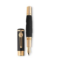 Foto von Great Characters Muhammad Ali Special Edition Fountain Pen