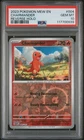 2023 POKEMON MEW EN-151 REVERSE HOLO #004 CHARMANDER PSA 10