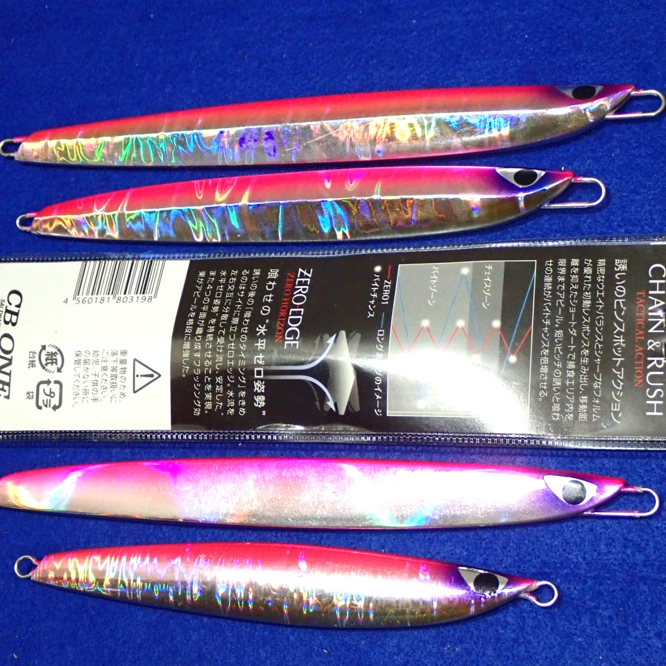 CB ONE Metal Jig ZERO ONE + C1 + Z4 Lot of 5 JDM Fishing Lure Vertical Jigging - Image 8