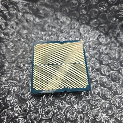 AMD Ryzen 7 9700X 8-Core 3.8GHz Socket AM5 | eBay