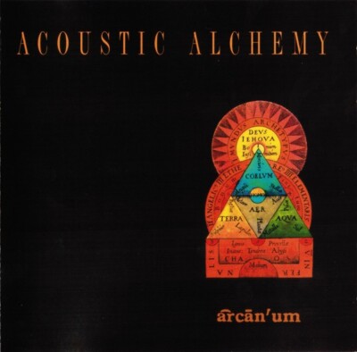 Arcanum: Acoustic Alchemy (Music CD, 1996) NEW Sealed