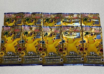 Pokemon 25th Anniversary Japanese Booster Pack S8a - Sealed, 5 Cards,  Featuring Charizard & Pikachu Pokemon Booster Pack