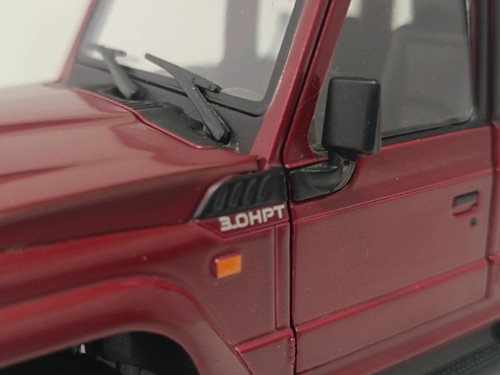 Iveco Massif 2008 Rosso Bordeaux - Mondo Motors 1:24 Usato no box Very Rare - Foto 20 di 21