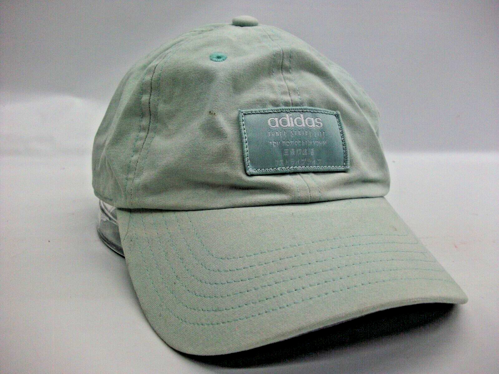 Adidas Multilingual Patch Hat Light Green Strapba… - image 1