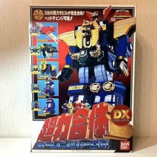 Power Rangers Zeo Sentai Ohranger DX Chouriki Gattai Ohranger Robo BANDAI JP BOX