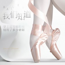 New Ladies Girls Professional Satin Ballet Pointe Shoes  Ribbon Dance Toe Shoes