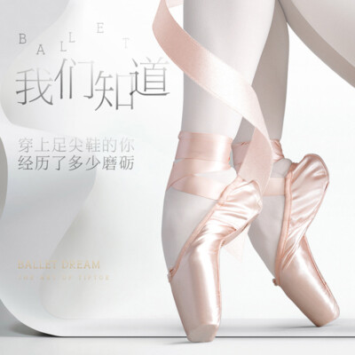 New Ladies Girls Professional Satin Ballet Pointe Shoes Ribbon Dance Toe  Shoes