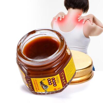 Red Headache Stomachache Painkiller Muscle Relieving Ointment丨DE