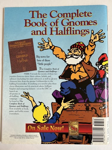 Dungeon Adventures Magazine #41 For TSR Role Playing Games Vol 7 No. 5 - Picture 2 of 11