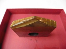 AMEC Spade Drill Insert Type 2 - Size 84mm or 3&5/16"