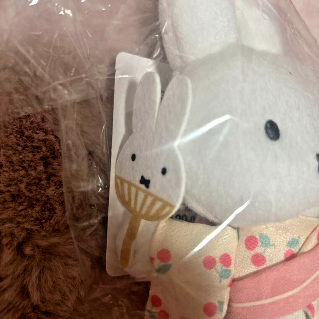 Miffy Zakka Festa Mascot yukata plush doll key chain | eBay