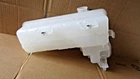 164A2-AK010 Engine Coolant Reservoir fit  2024 2026 TOYOTA TOCOMA