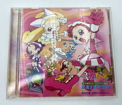Magical Ojamajo Doremi Dokkan CD Club Vol. 8 FRIENDS MAHO-Dou Solo Vocal Album