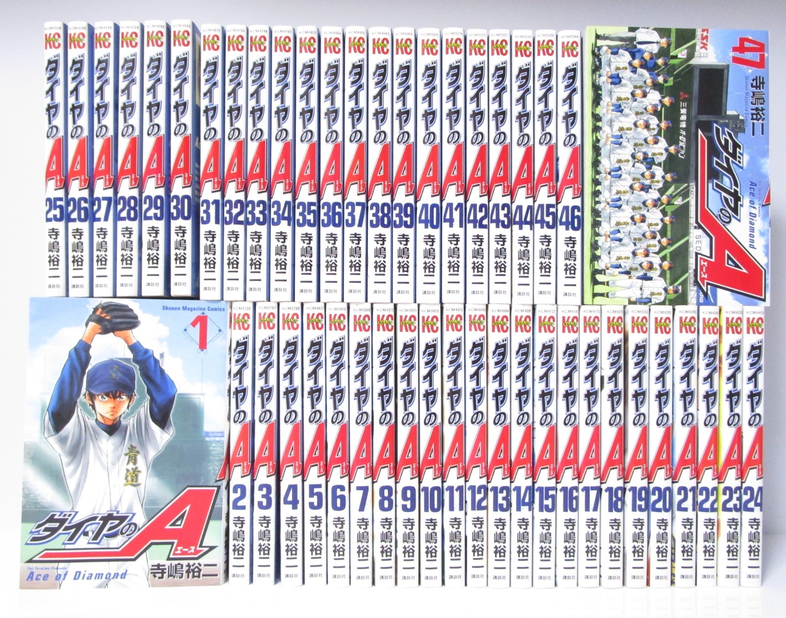 Juego manga completo Ace of Diamond Vol.1-47 en japonés de Yuji Terajima