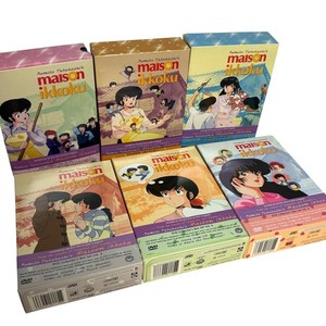 Maison Ikkoku Dvd | eBay