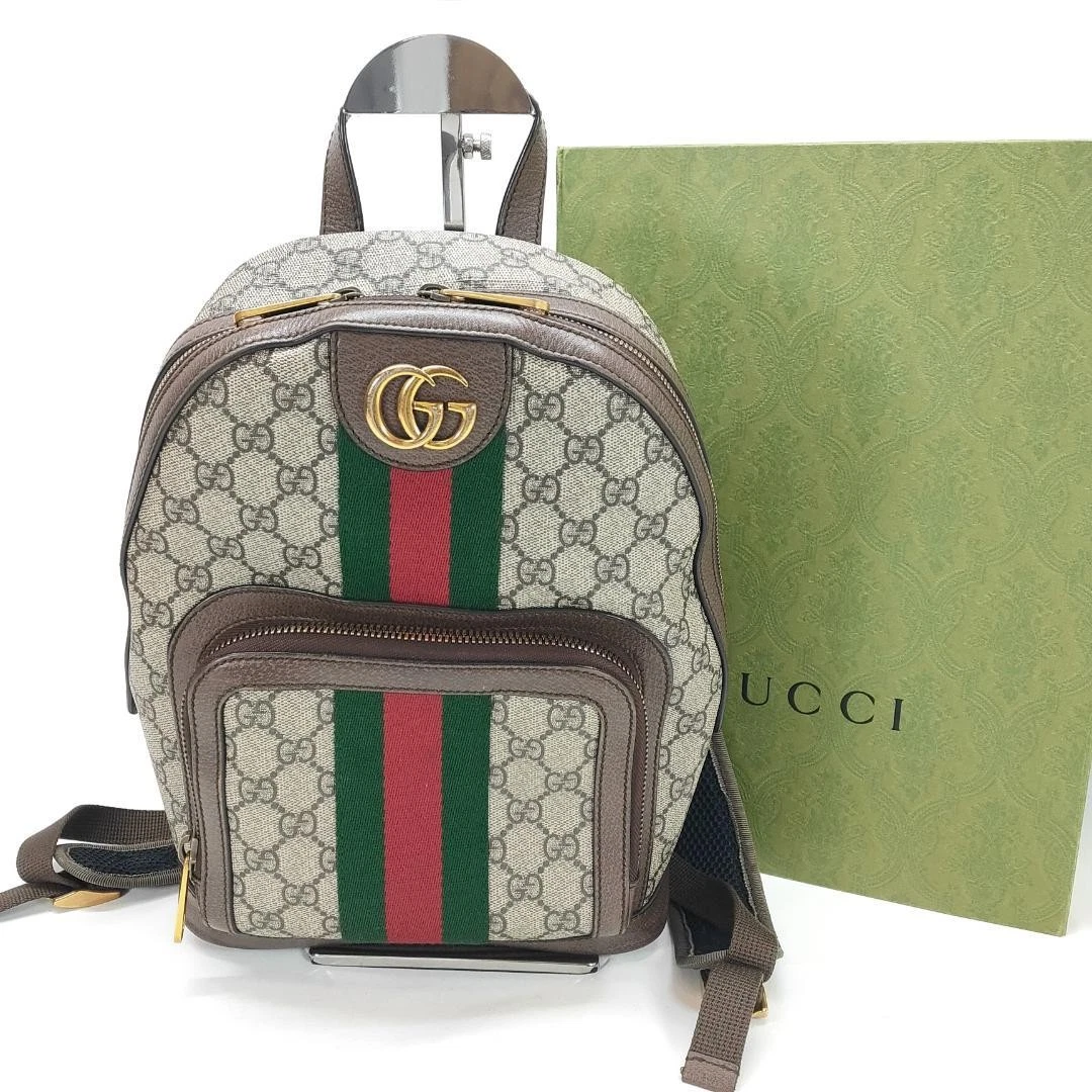 Petit sac à dos Gucci Ophidia GG cuir maille dos élégant compact occasion