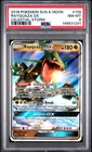 2018 POKEMON SUN & MOON CELESTIAL STORM #109 RAYQUAZA GX PSA 8
