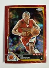 2025 Topps Eric Gordon Base (Raw)