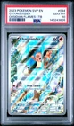 2023 POKEMON SVP EN-SV BLACK STAR PROMO #044 CHARMANDER PSA 10