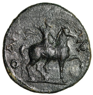 Hadrian AE21 of Odessos, Thrace ''Emperor on Horseback'' Scarce